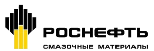 РосНефть Смазочные материалы