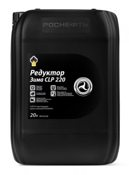 ТНК Редуктор Зима CLP 220