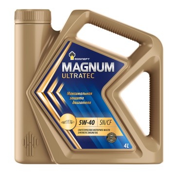 Magnum Ultratec