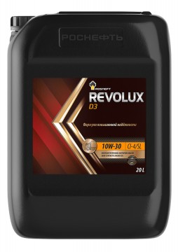 Роснефть Rtvolux D5