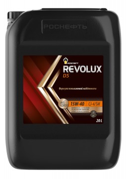 Роснефть Revolux D5