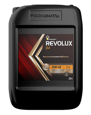 Роснефть Rtvolux D5