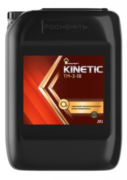 Роснефть Kinetic_MT_75W-90